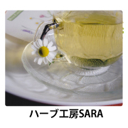 秋のあさくら「食」と「文化」の祭典02