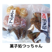 秋のあさくら「食」と「文化」の祭典02