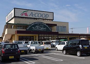 Aコープ