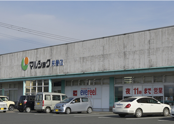 マルショク