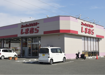 しまむら